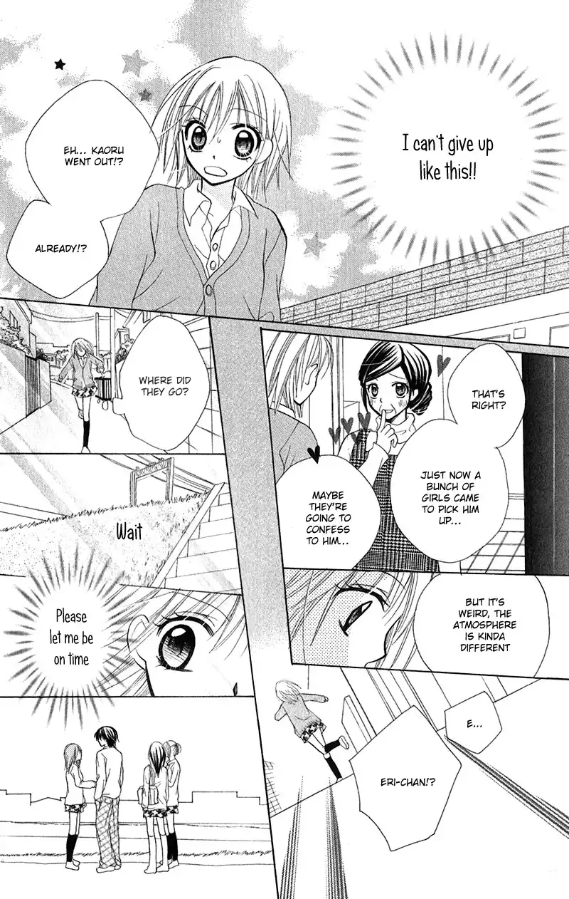 Houkago, Kimi to Koi o Shite. Chapter 3 38